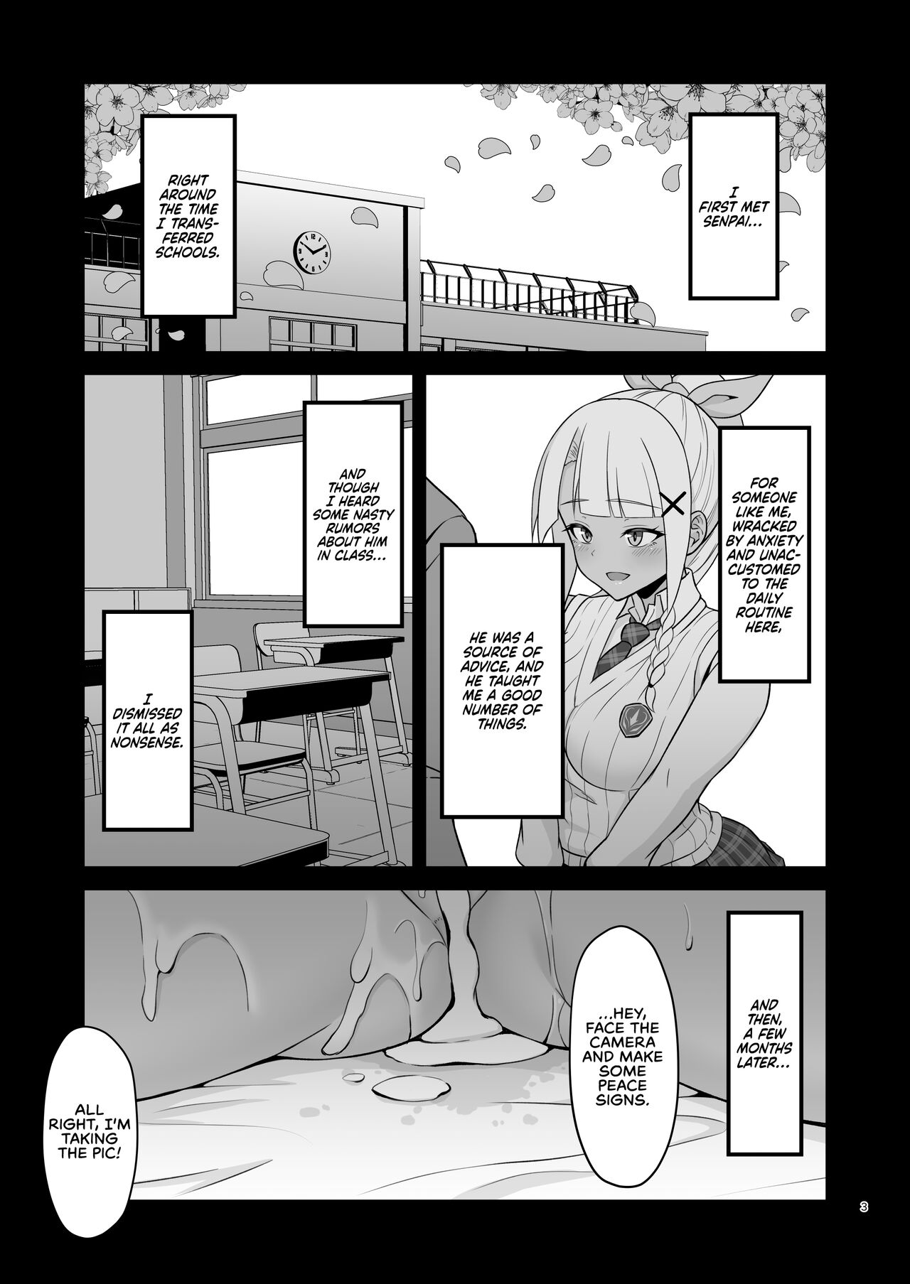 Dana-chan no Namahame H Taiken Kiroku | A Record of Dana's Raw Sexcapade page 3 full
