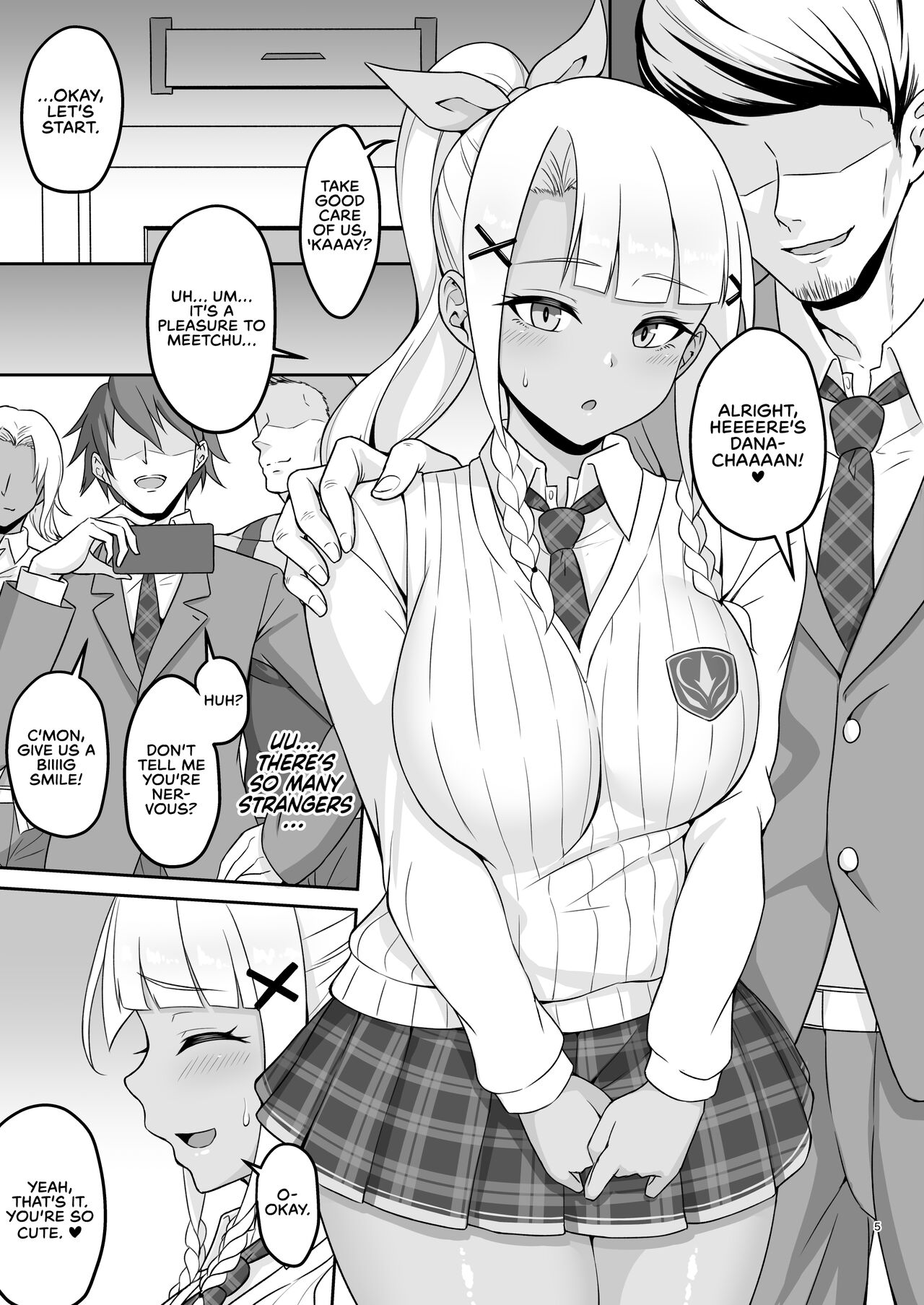 Dana-chan no Namahame H Taiken Kiroku | A Record of Dana's Raw Sexcapade page 5 full