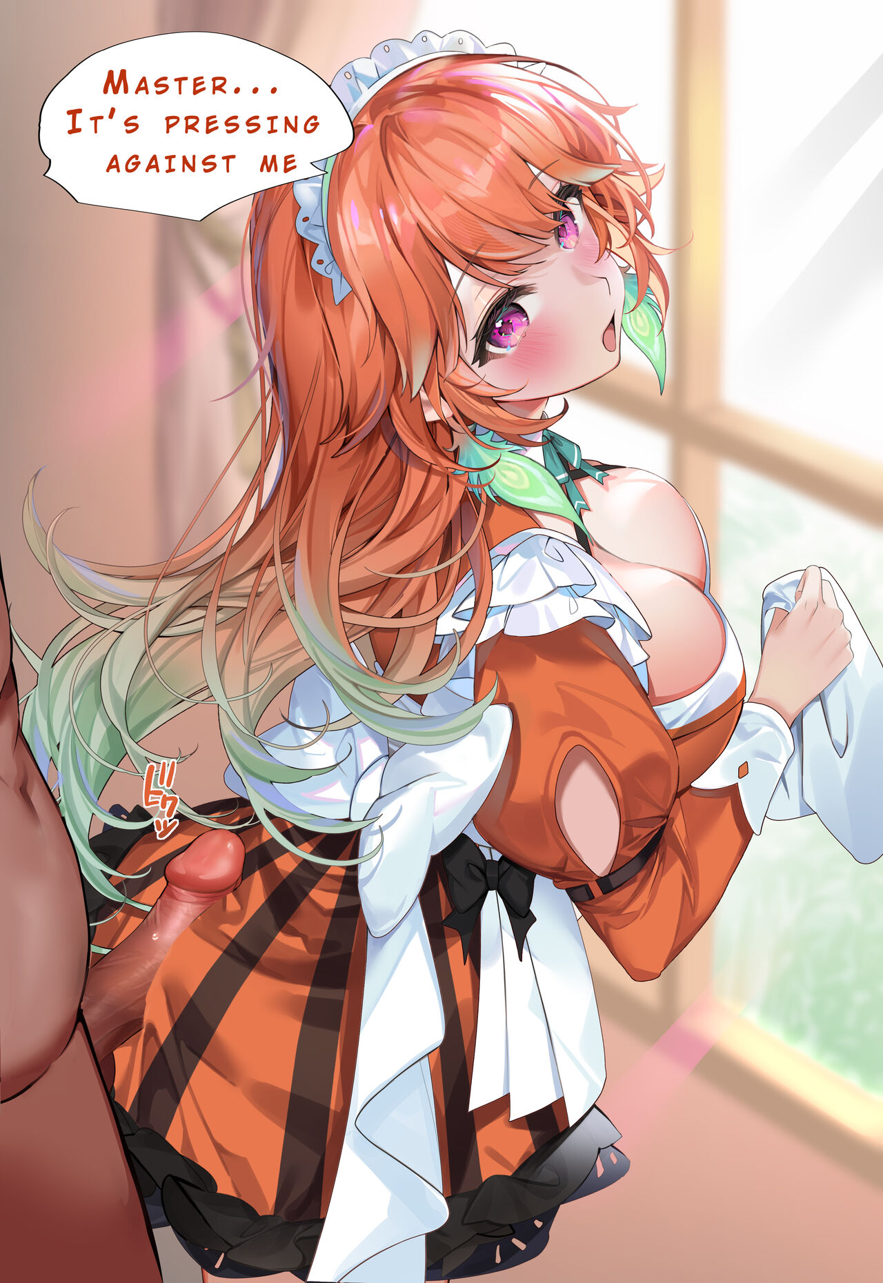 Kiara Fantasy Maid CG Gasshuu page 4 full