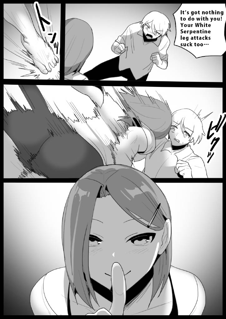 Girls Beat! vs Maya page 3 full