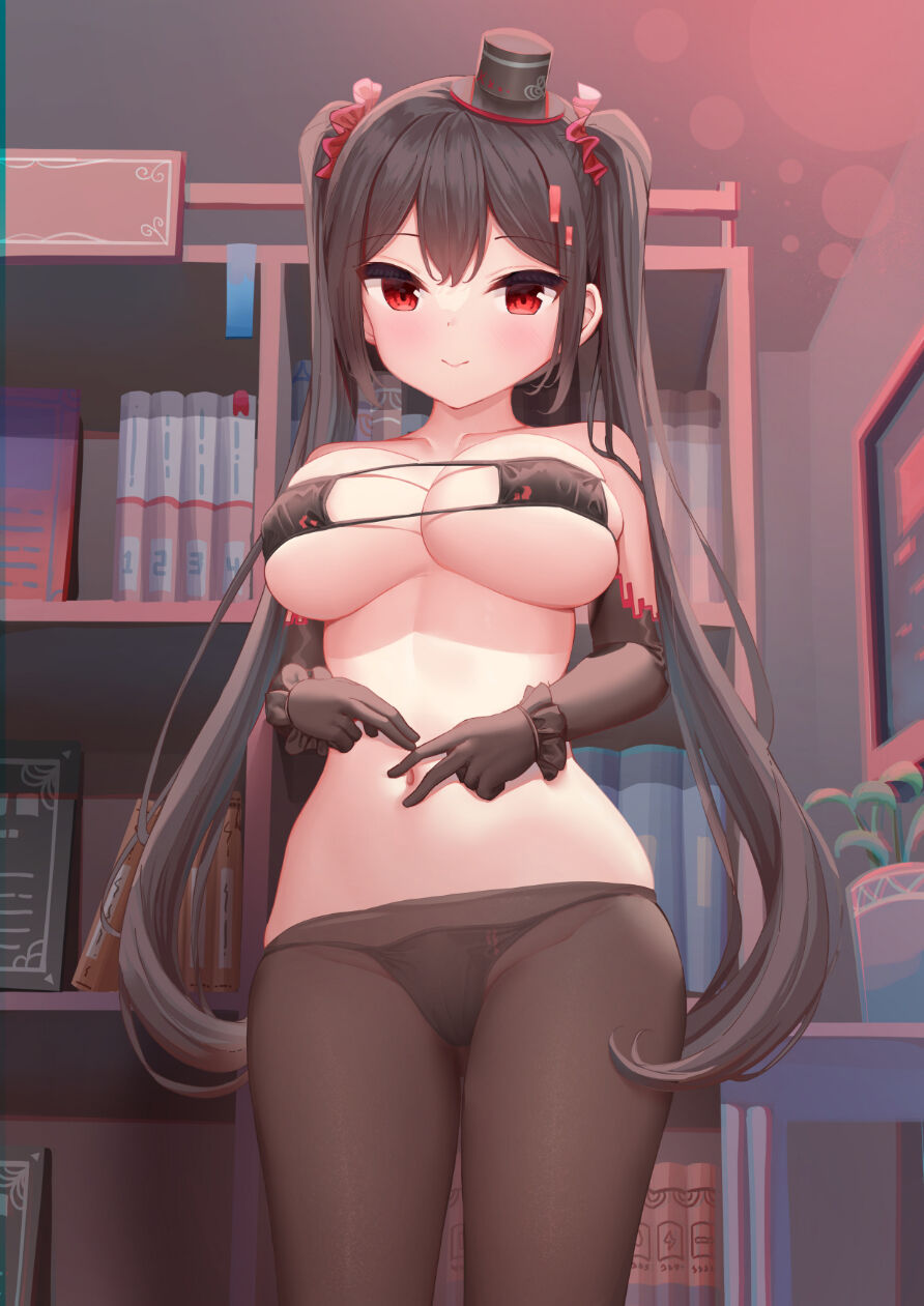 撥撥 page 8 full