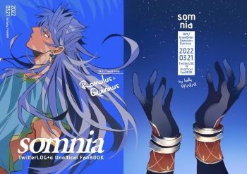 somnia cover