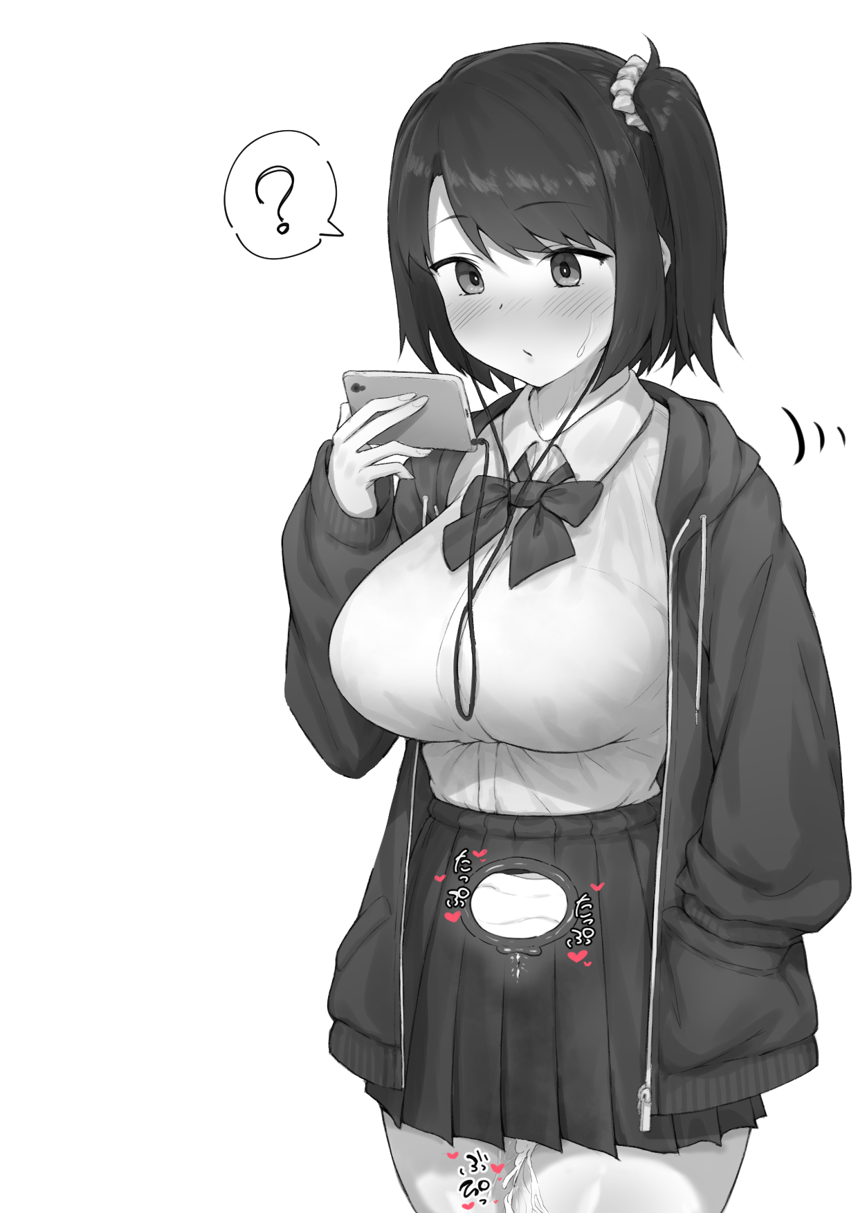 歩きスマホイヤホンちゃん page 6 full