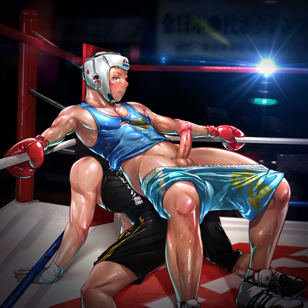 Boxing page 1 full