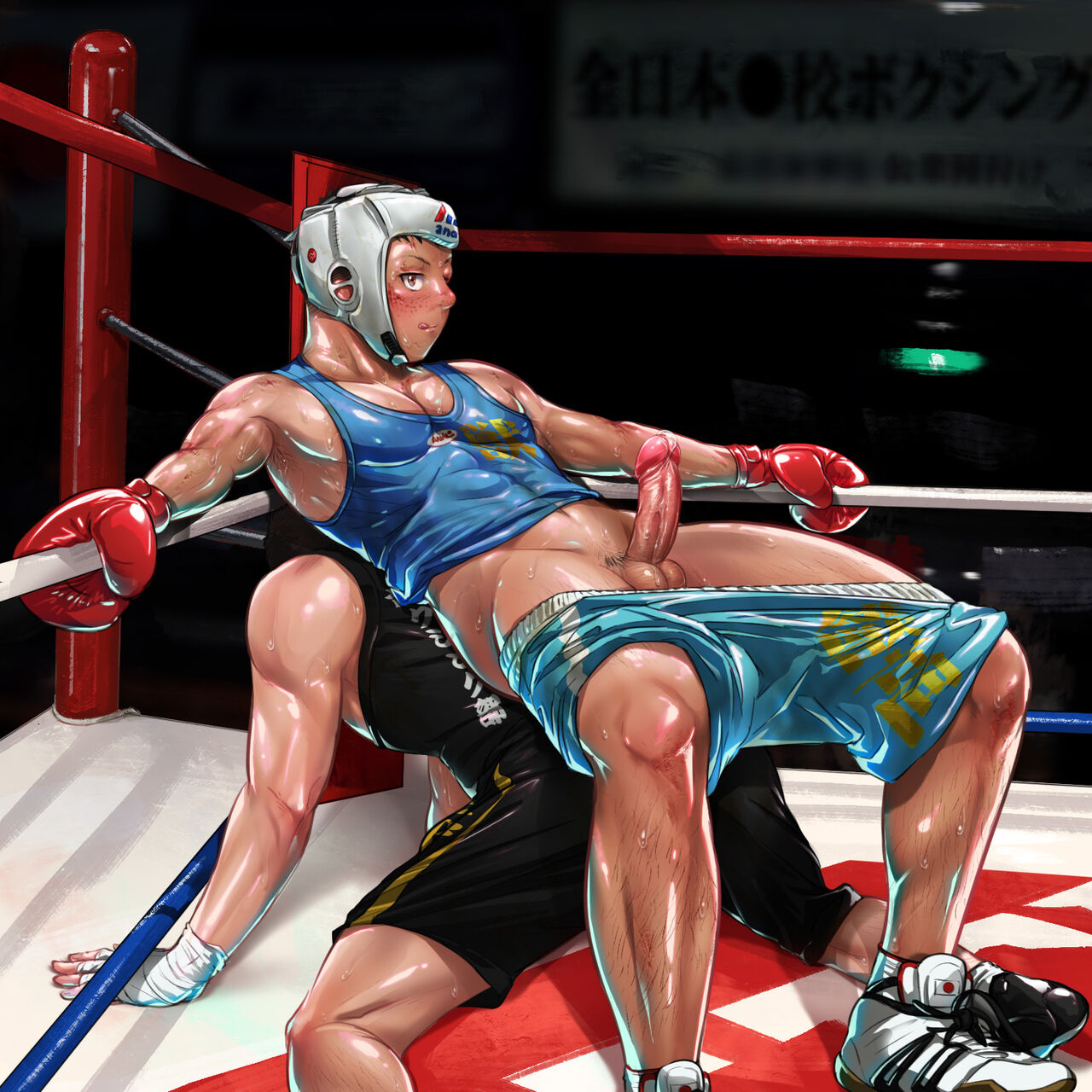 Boxing page 2 full