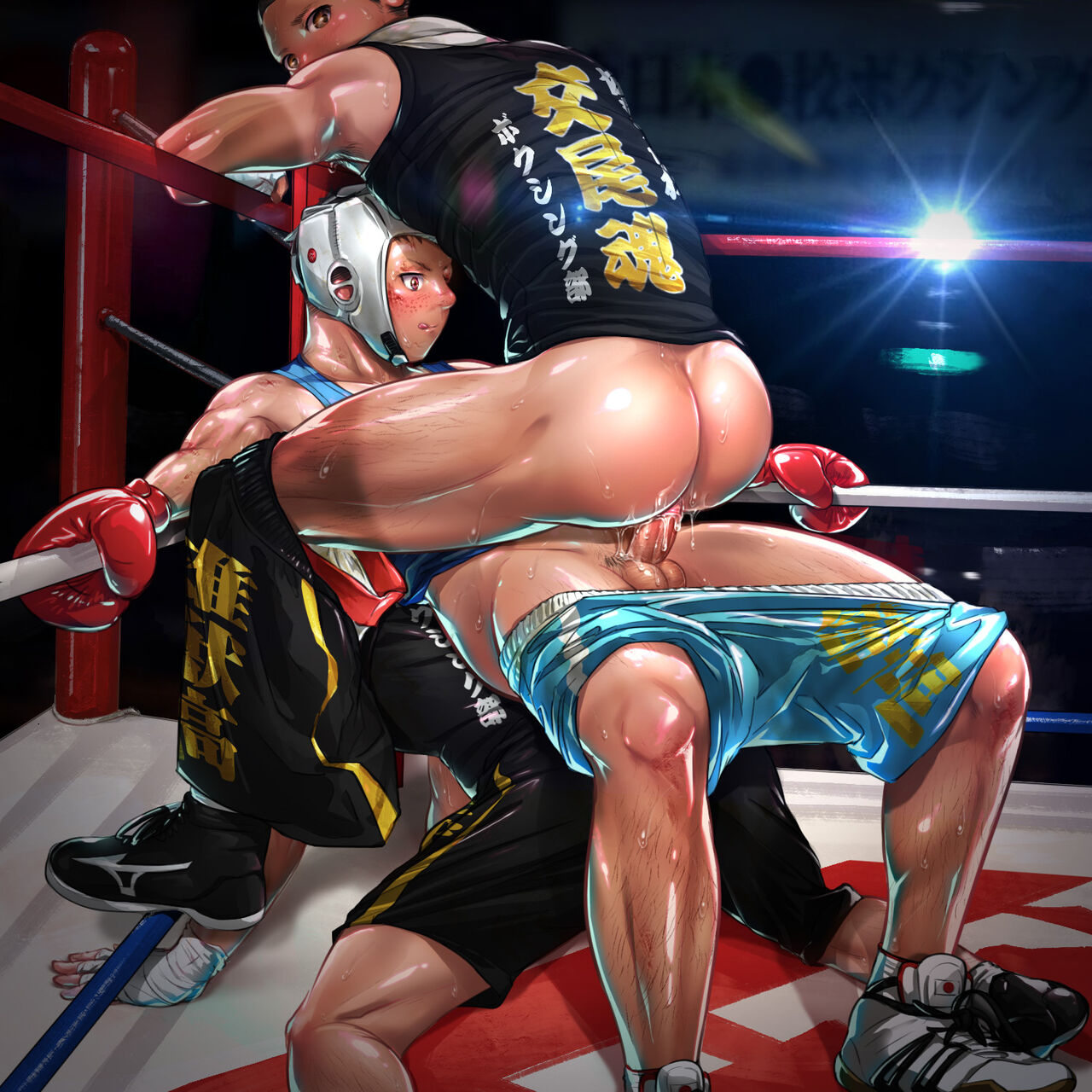 Boxing page 4 full