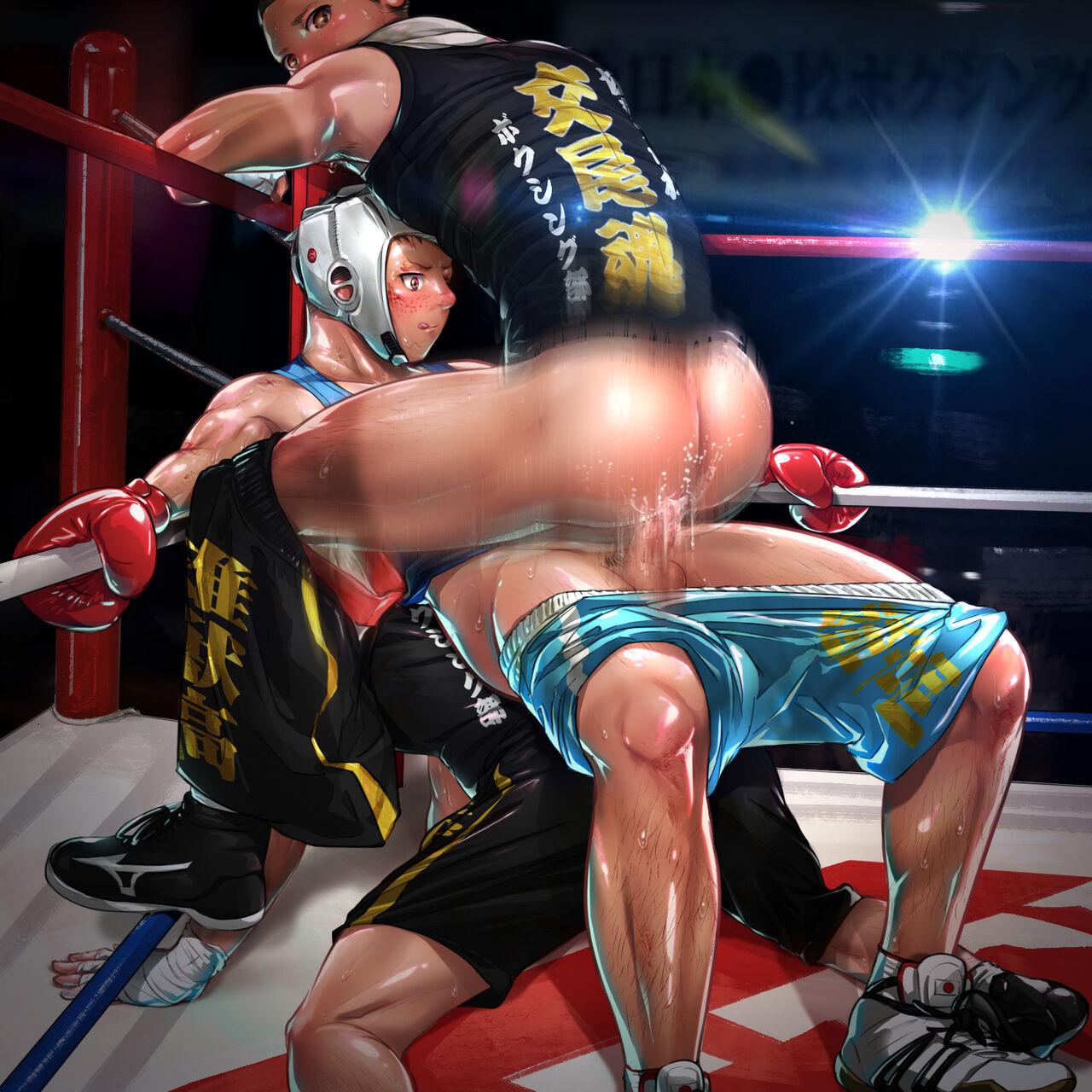 Boxing page 6 full