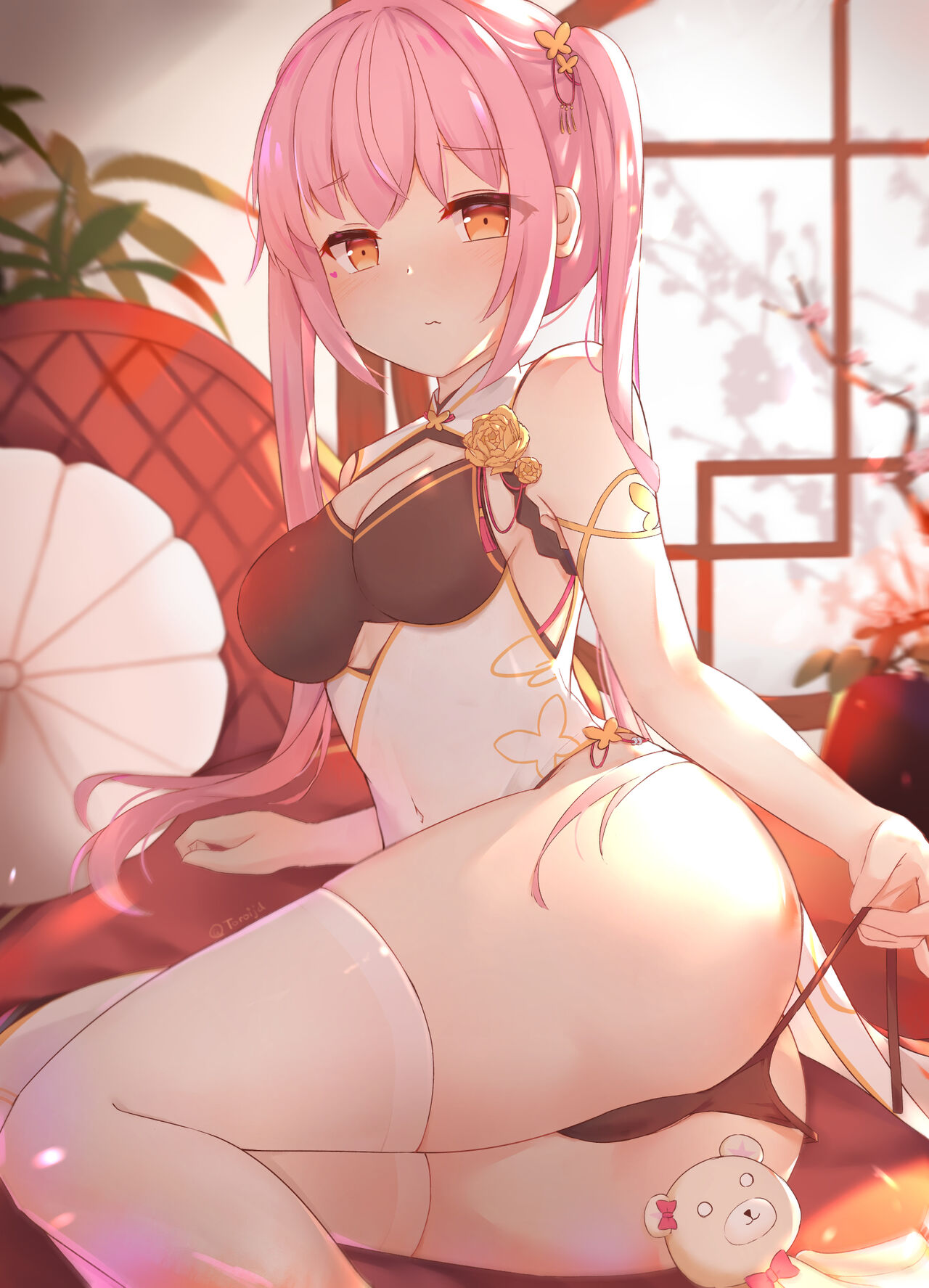 とろい page 5 full