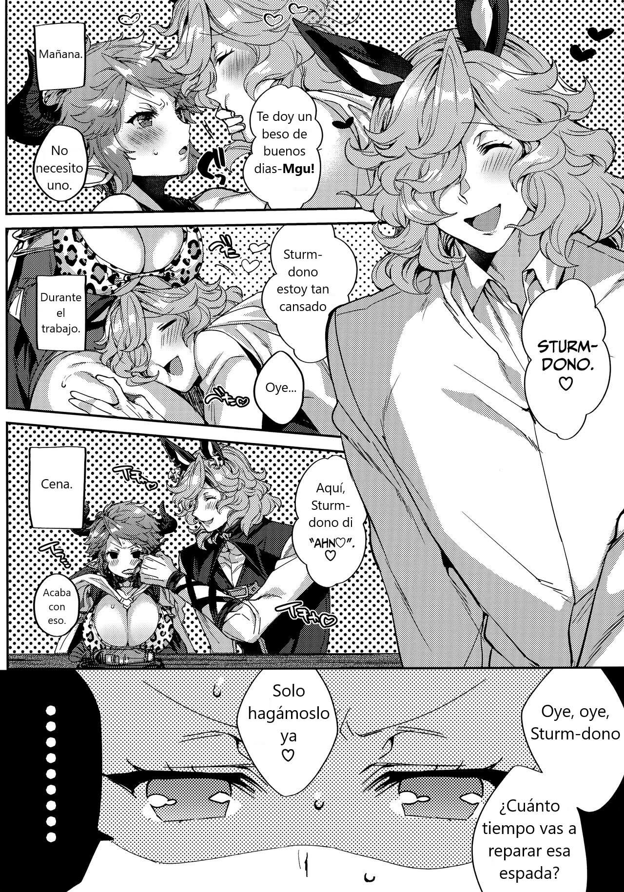 Kazoku ni Narou yo page 5 full