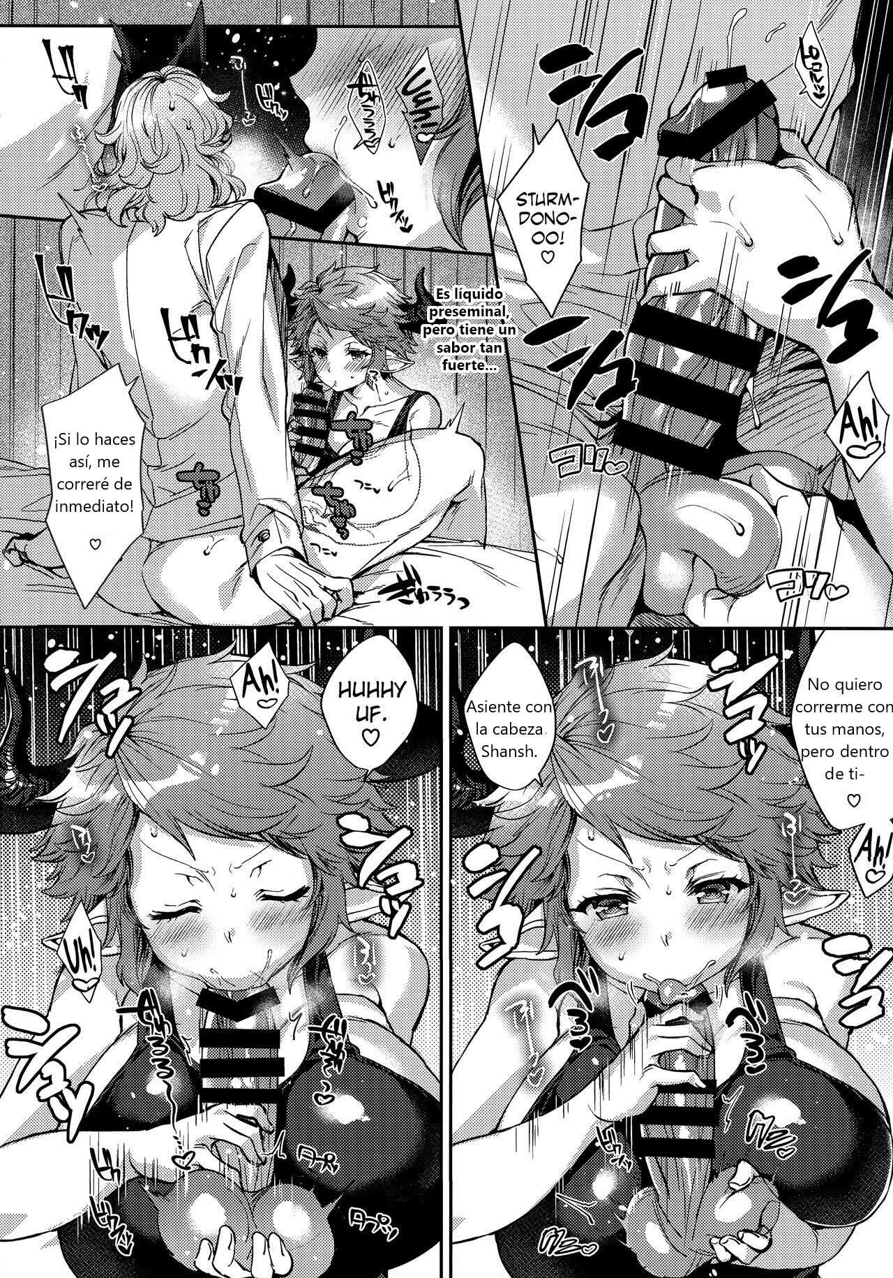Kazoku ni Narou yo page 8 full