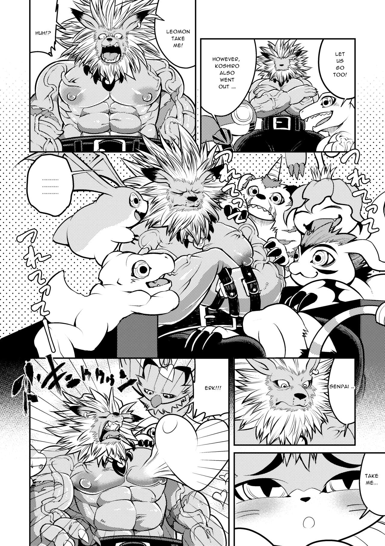 Leo Funjin page 5 full