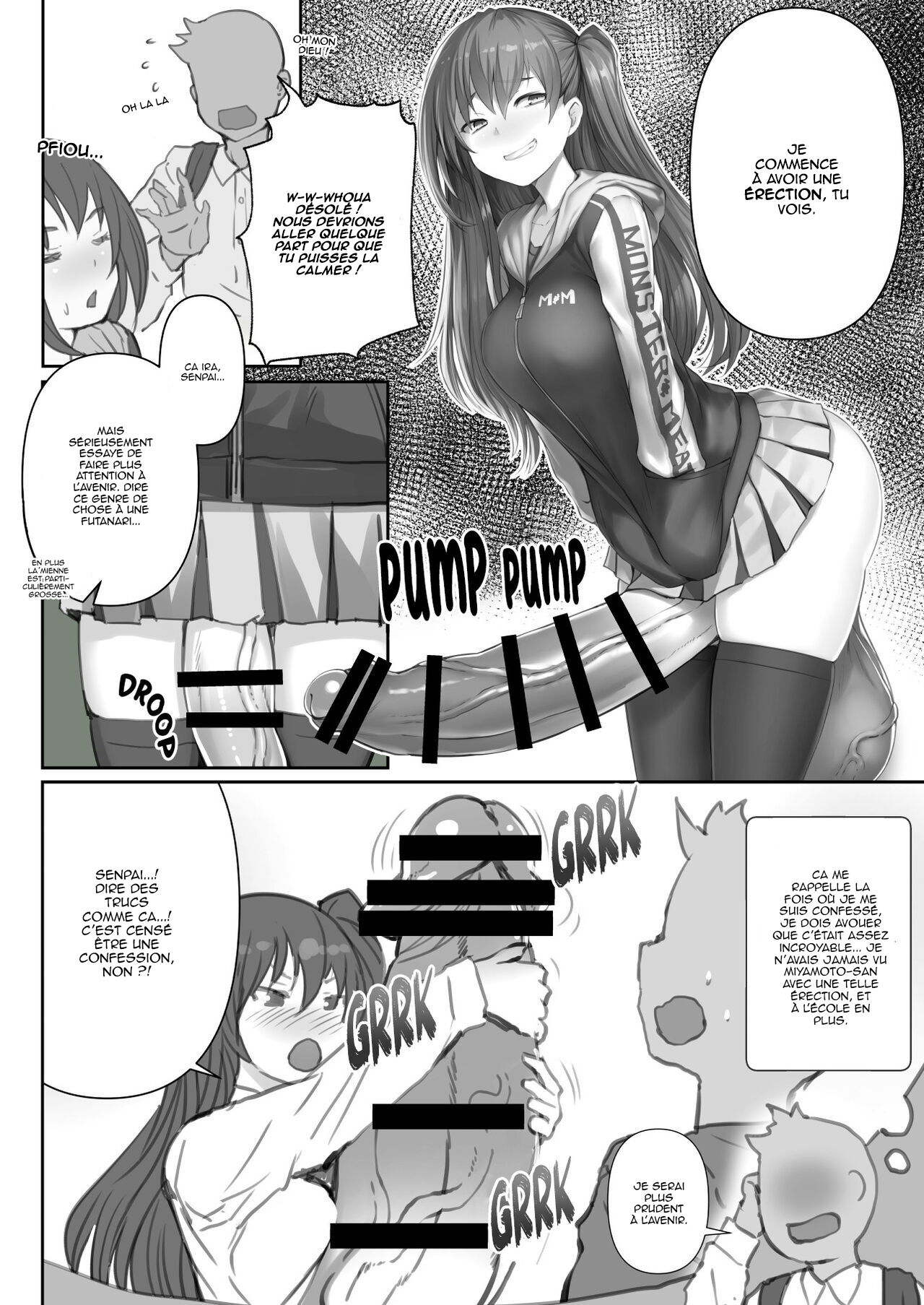 Futanari Kanojo - Futa Girlfriend page 4 full