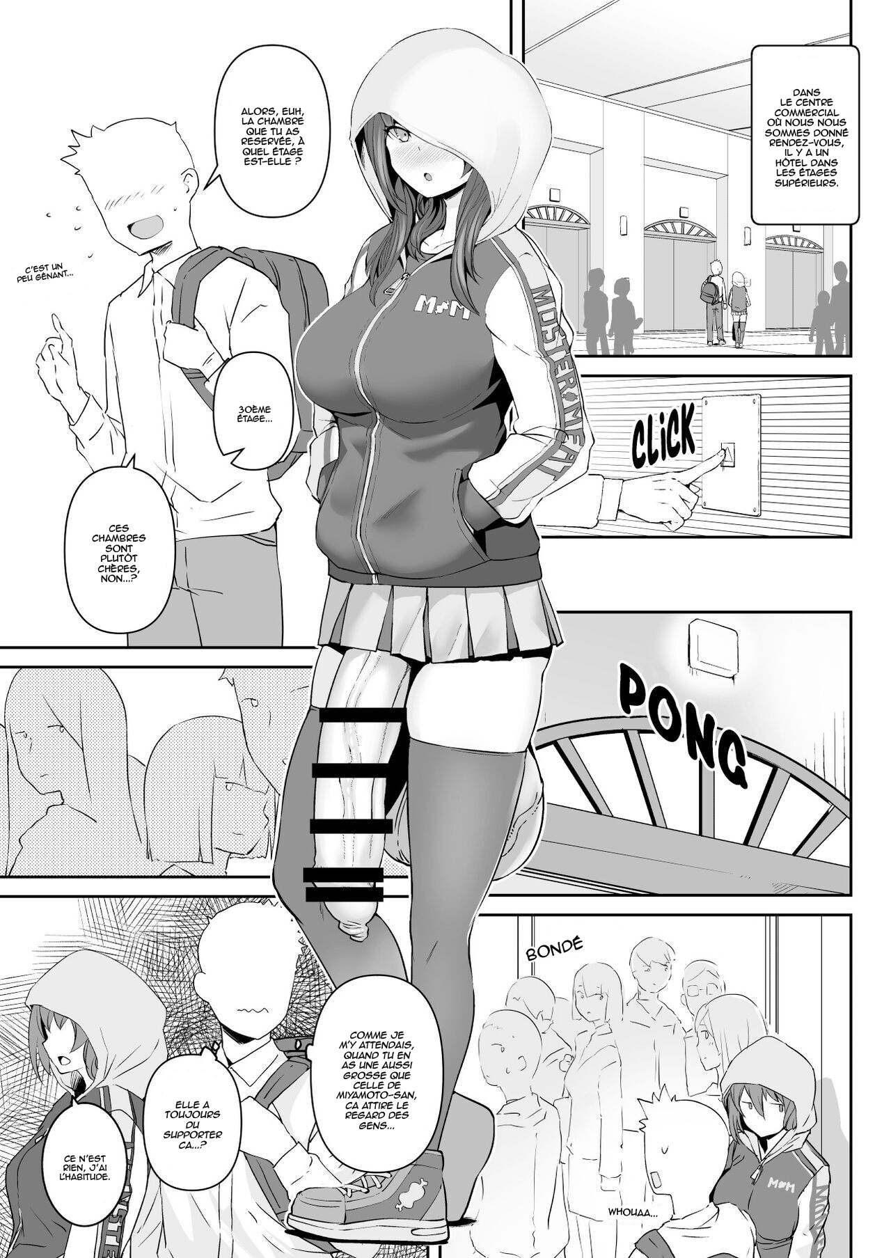 Futanari Kanojo - Futa Girlfriend page 9 full