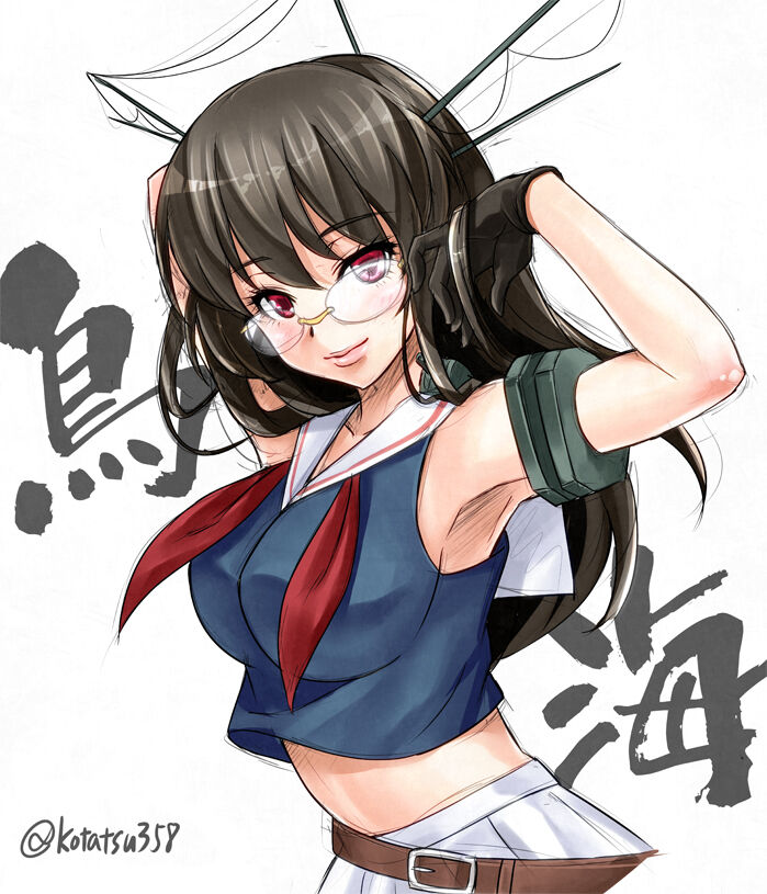 小龍 ~ 2022.07.05 page 10 full