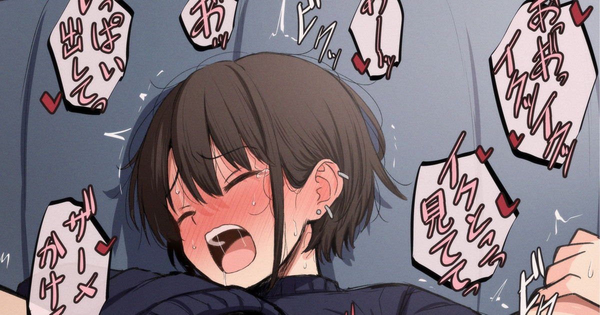 Fanbox page 3 full