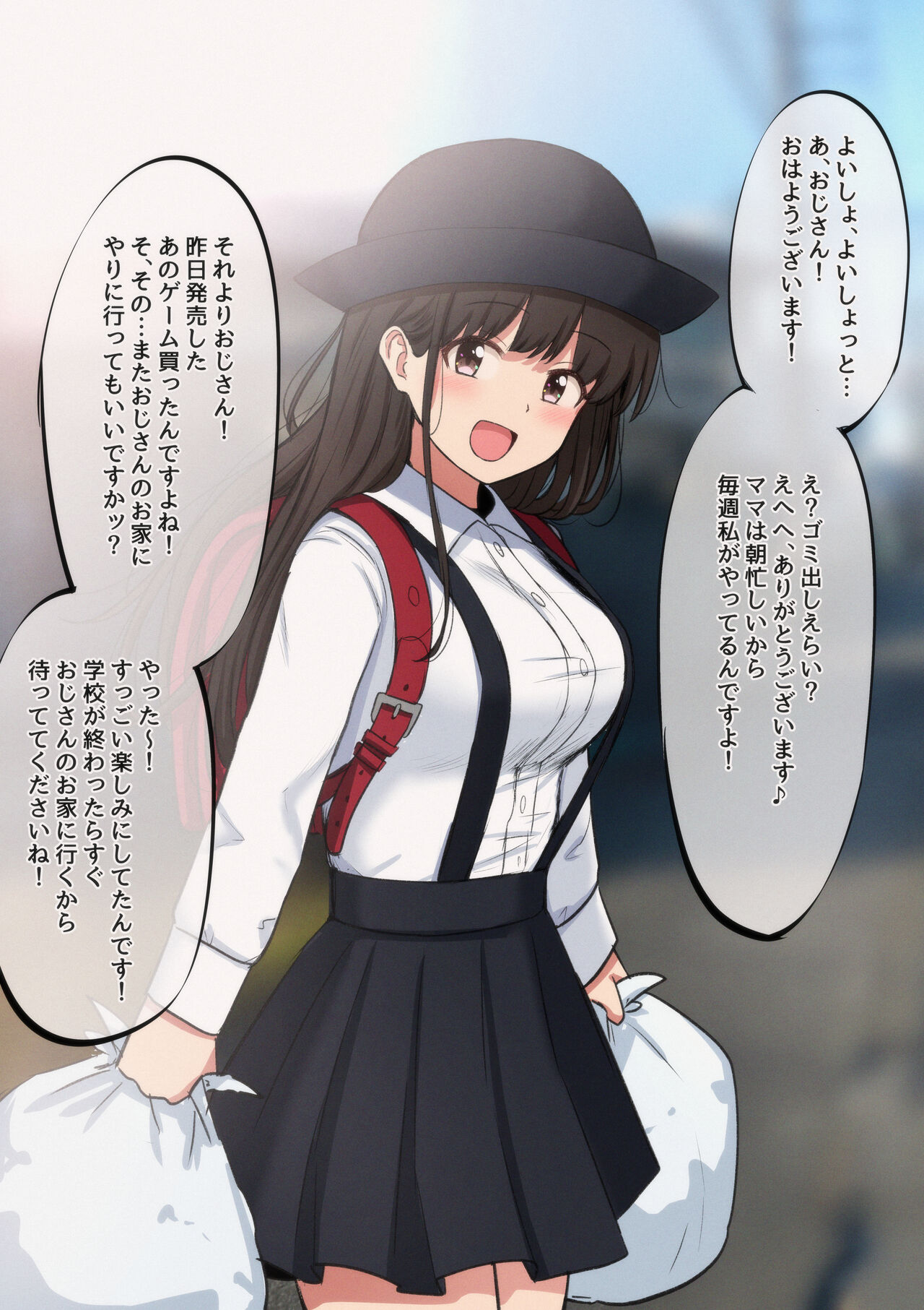 Fanbox page 6 full