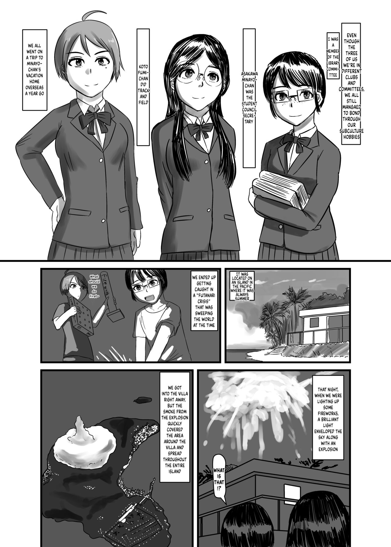 My New Daily Life - English page 5 full