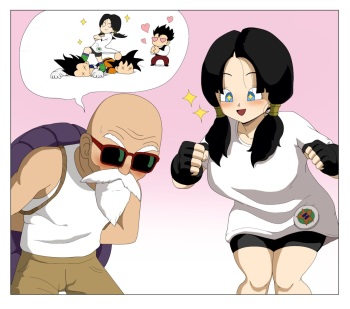 Videl's Summer Vacation cover