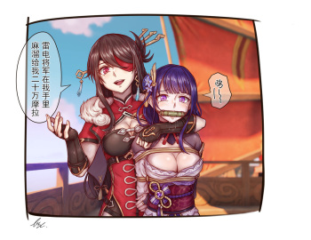 Lzc gallary cover