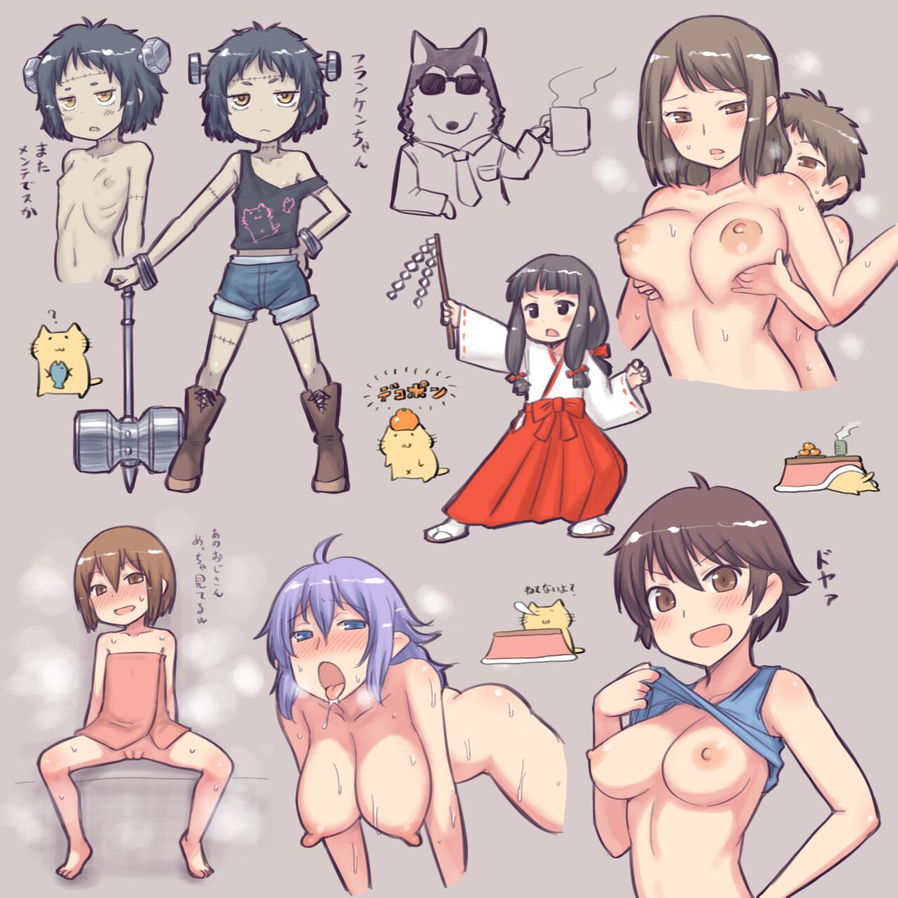 aaaa pixiv Sketch Live Rakugaki Collection 2018-2020 Uncensored page 5 full
