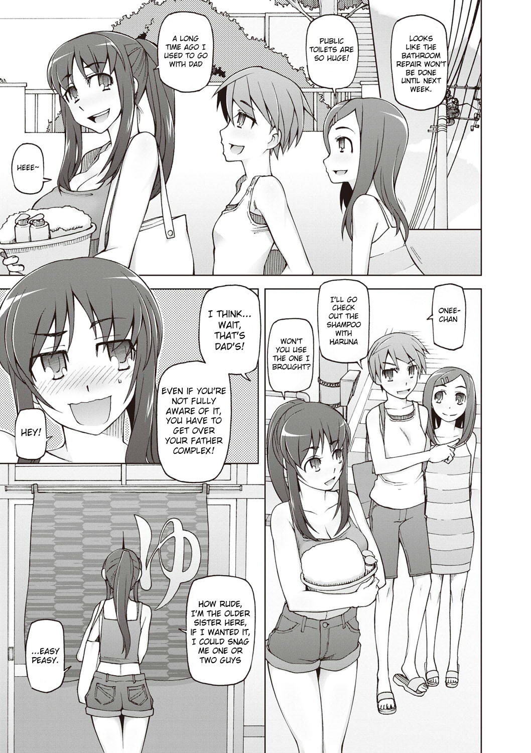 Zettai Jusei Namahame Shoujo page 2 full