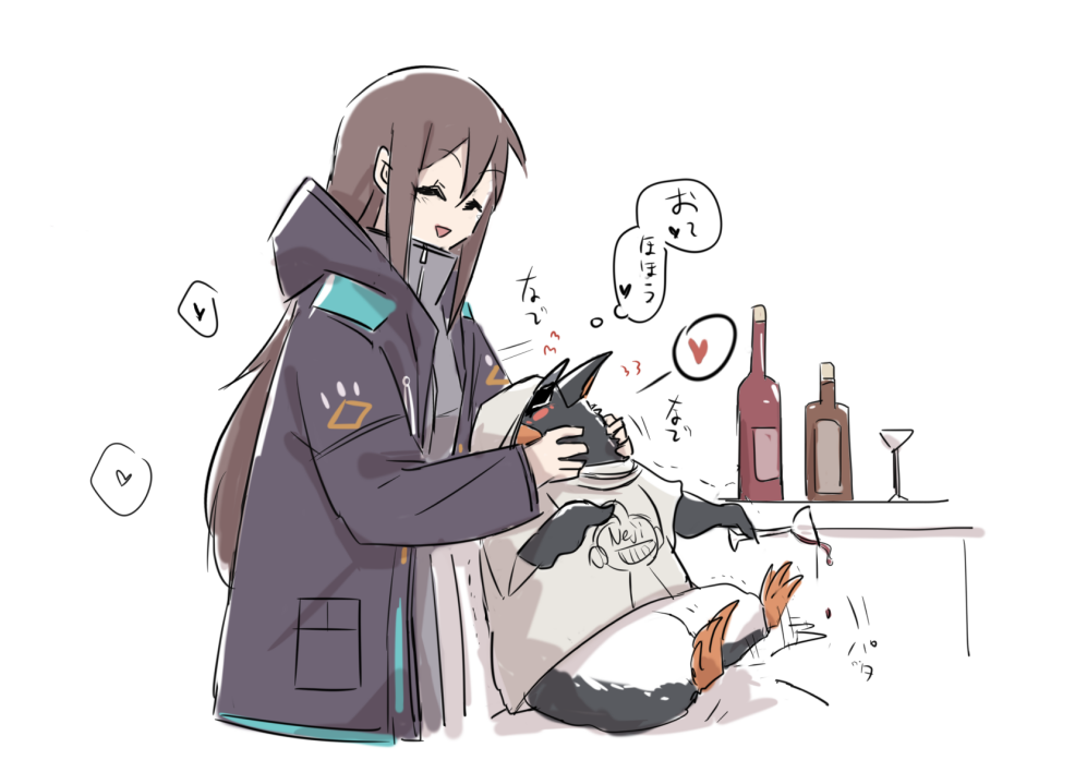 ネジ "パン page 1 full