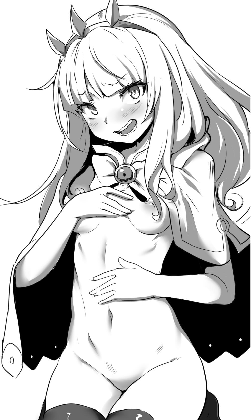 yukisaki miale page 9 full