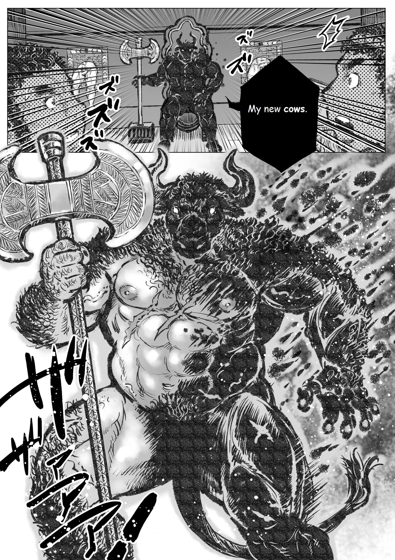 The Bull of the Labyrinth I page 8 full