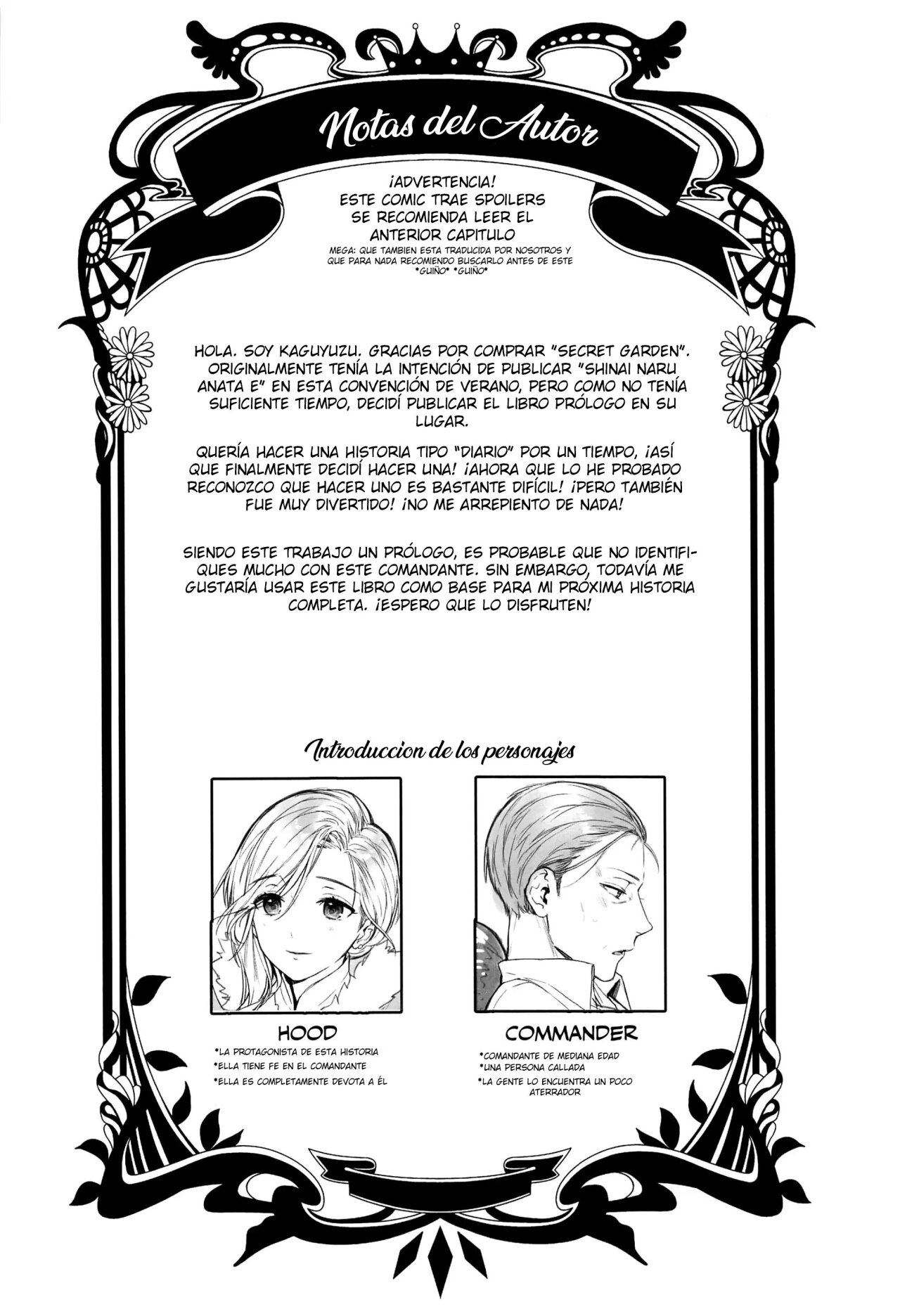 Himitsu no Hanazono | Secret Garden page 3 full