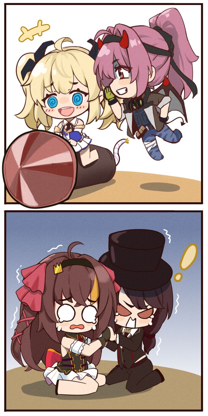北上Hpapo page 2 full