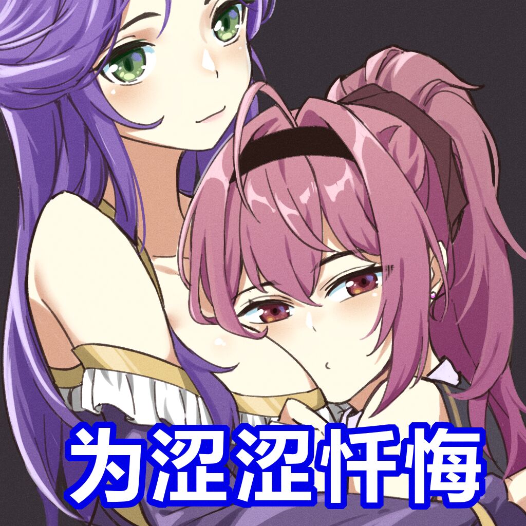 北上Hpapo page 3 full