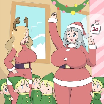 Christmas toy factory cover