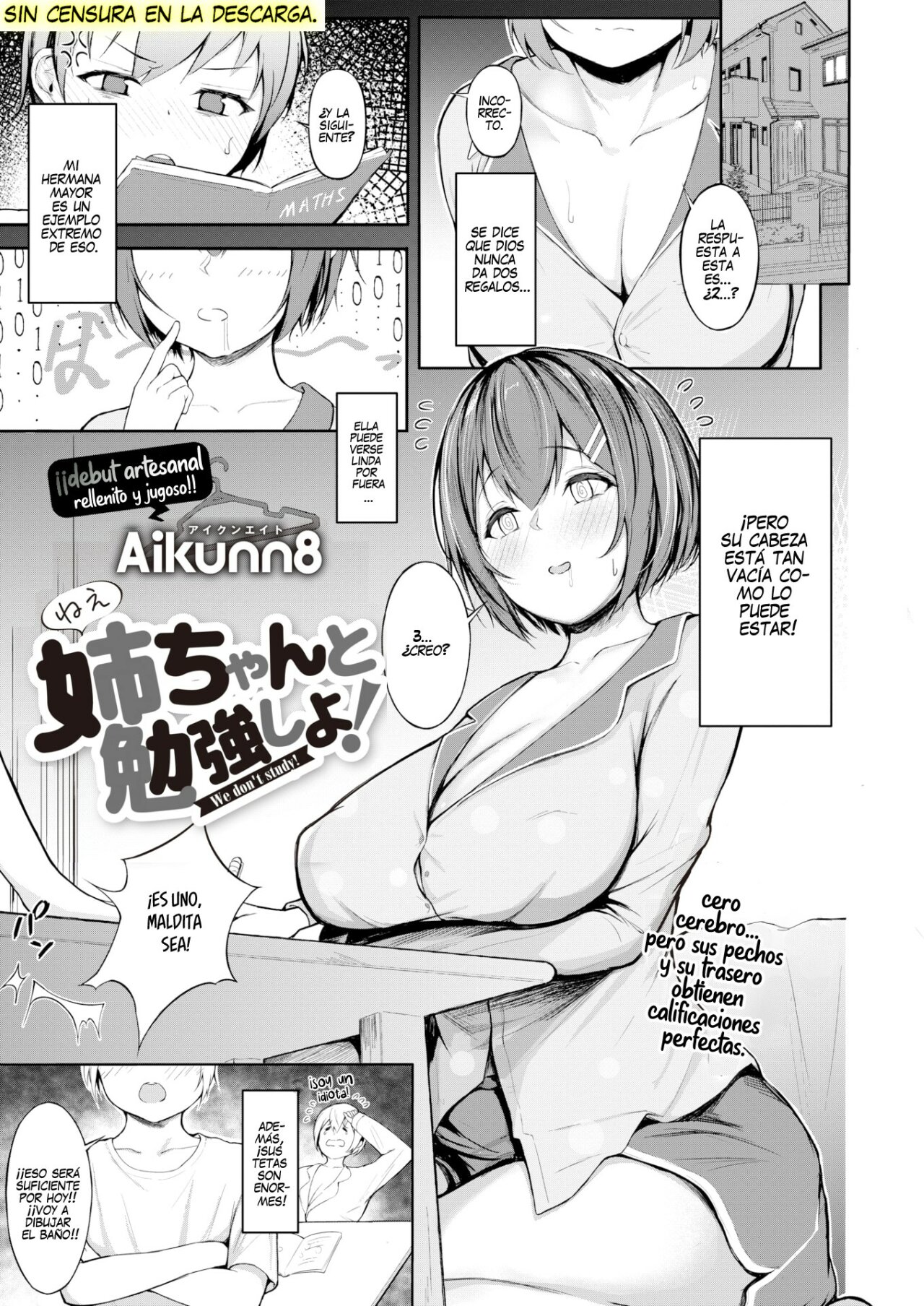 Nee-chan to Benkyou Shiyo! - We don't study! | Estudiemos con Nee-chan page 1 full