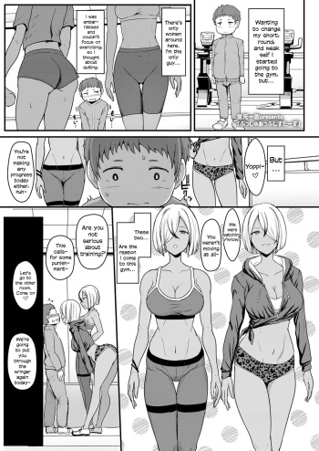 Push-Up Sisters cover