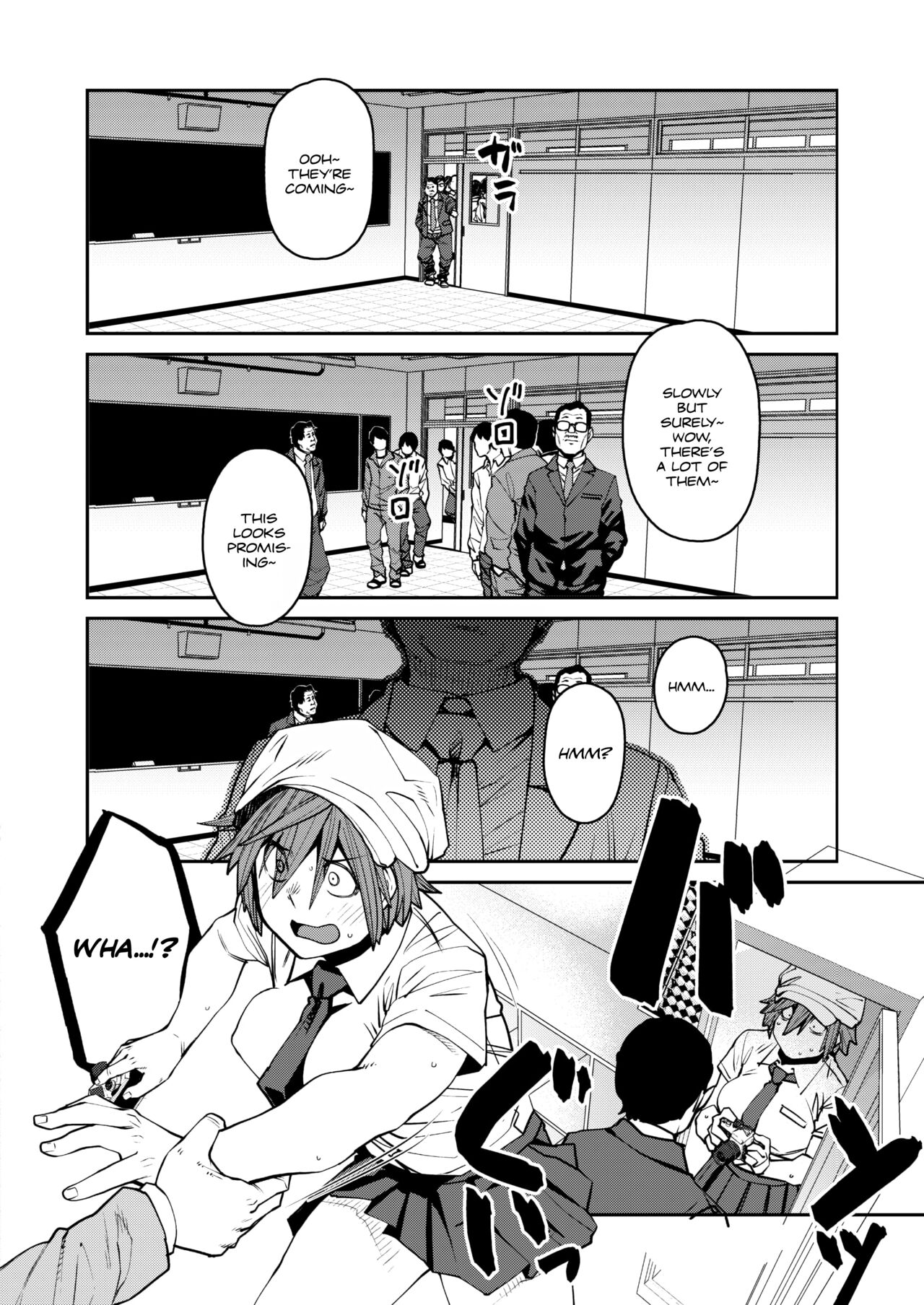 Finder wo Nozoku Mono｜They Who Look Through the Viewfinder page 4 full