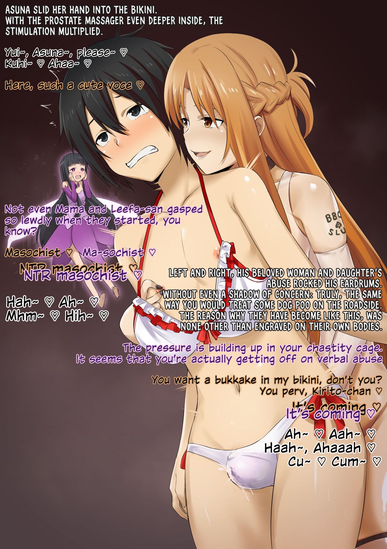 6 Tsuki kōshin | June Update page 2 full
