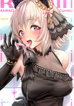 Konyaku Ecchi ❤