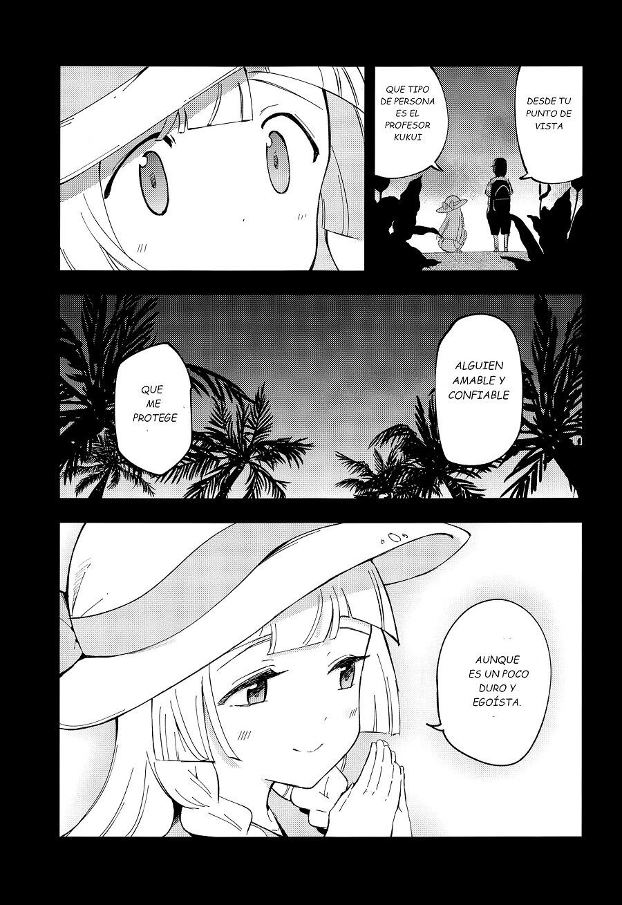 Hakase no Yoru no Joshu. Soushuuhen page 9 full