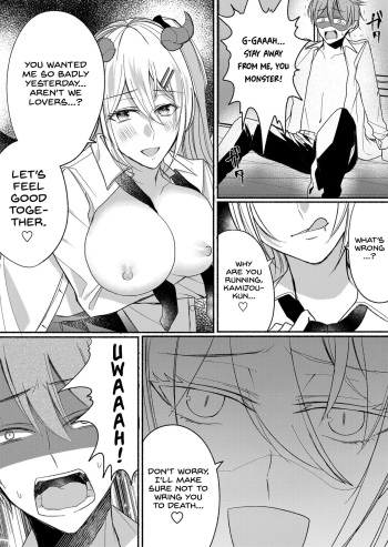 Otokogirai no Succubus-san 3 | A Succubus Who Hates Men 3 cover