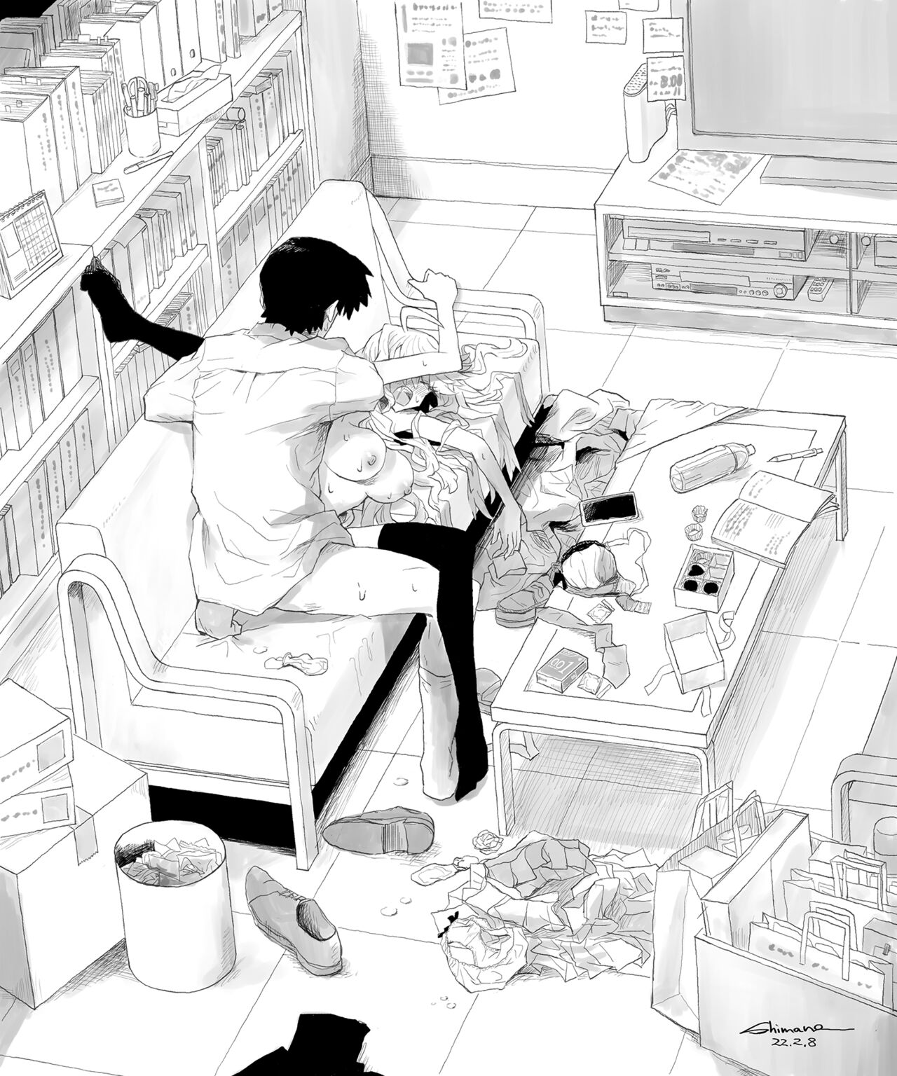 Yuki Shimano page 3 full