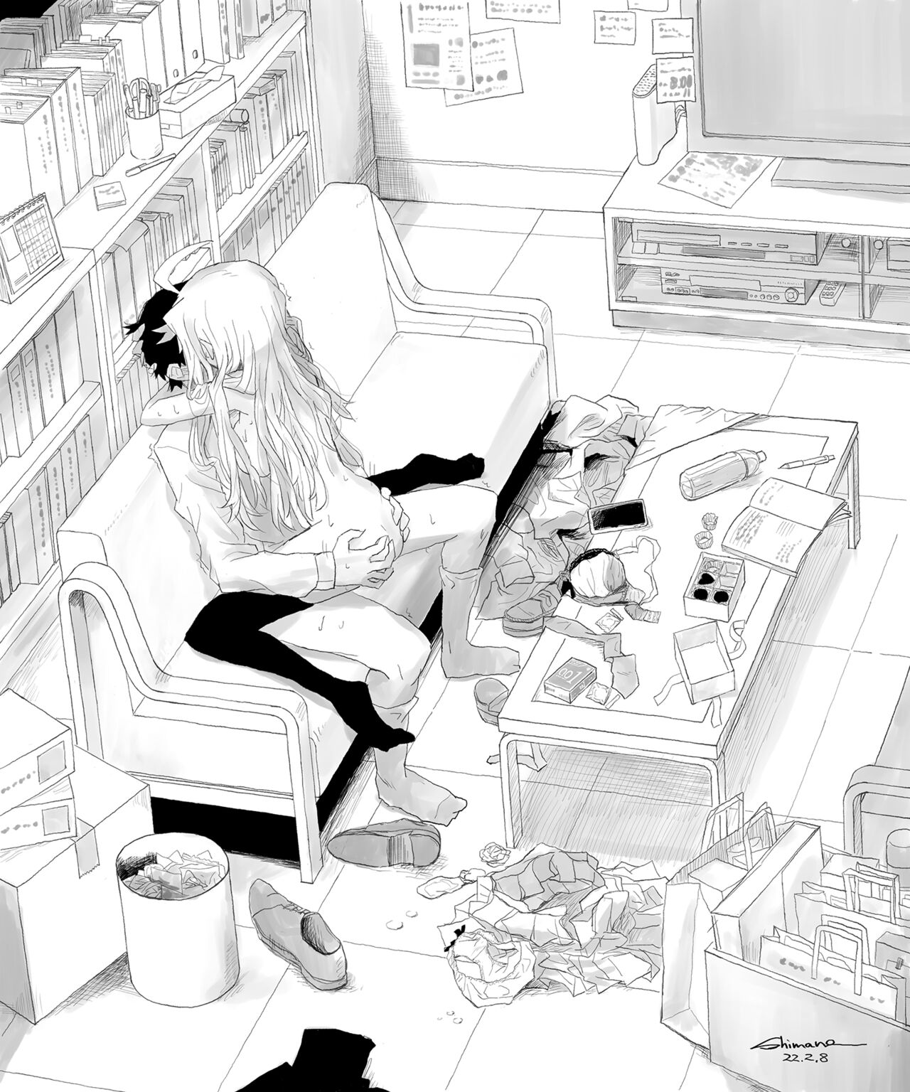 Yuki Shimano page 4 full