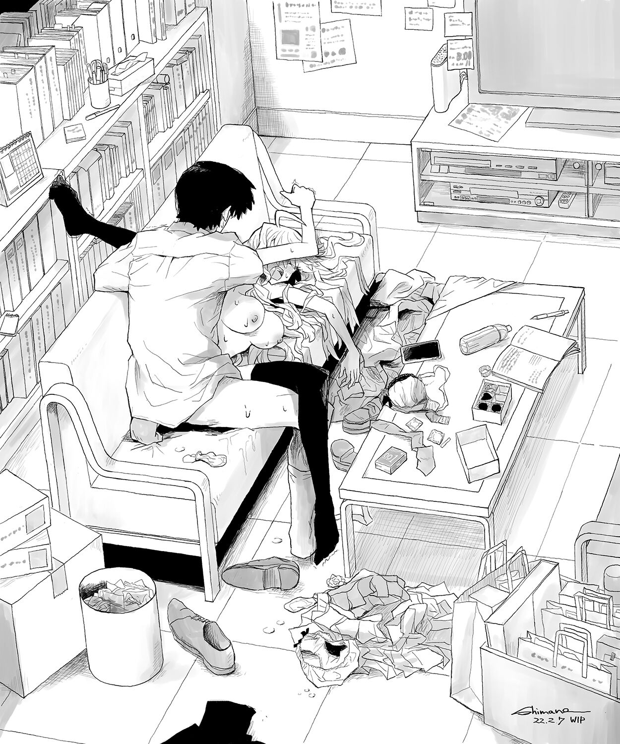 Yuki Shimano page 5 full