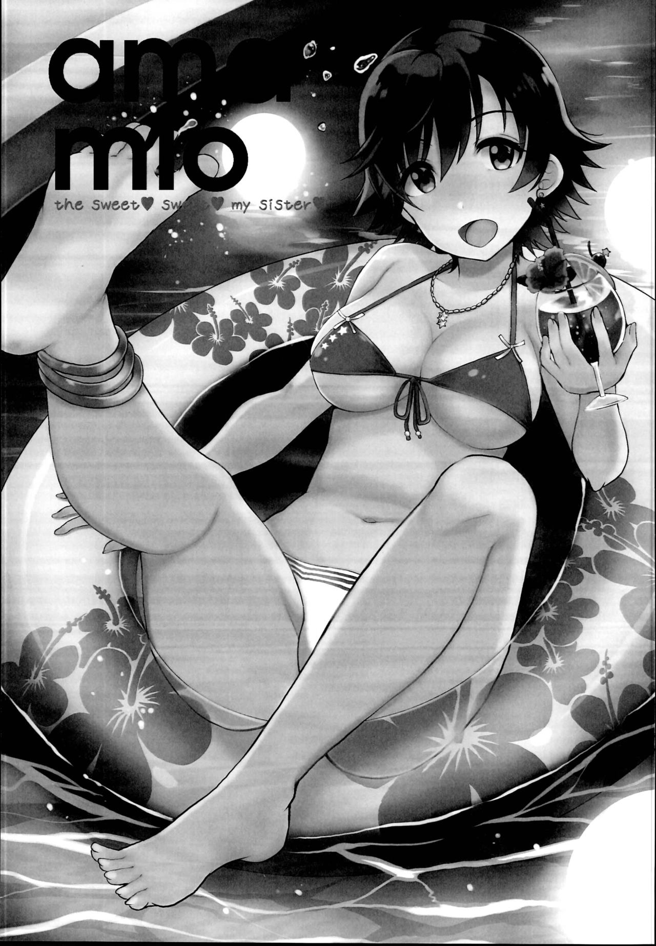 amamio page 3 full