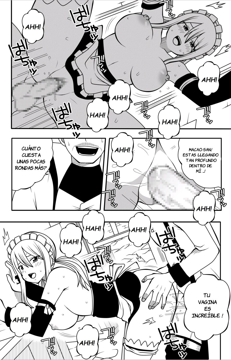 Fairy Brothel page 3 full