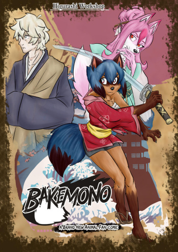 BAKEMONO   ongoing cover
