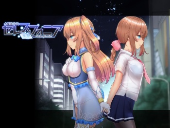 Magical Girl Celesphonia Ver.1.23 cover