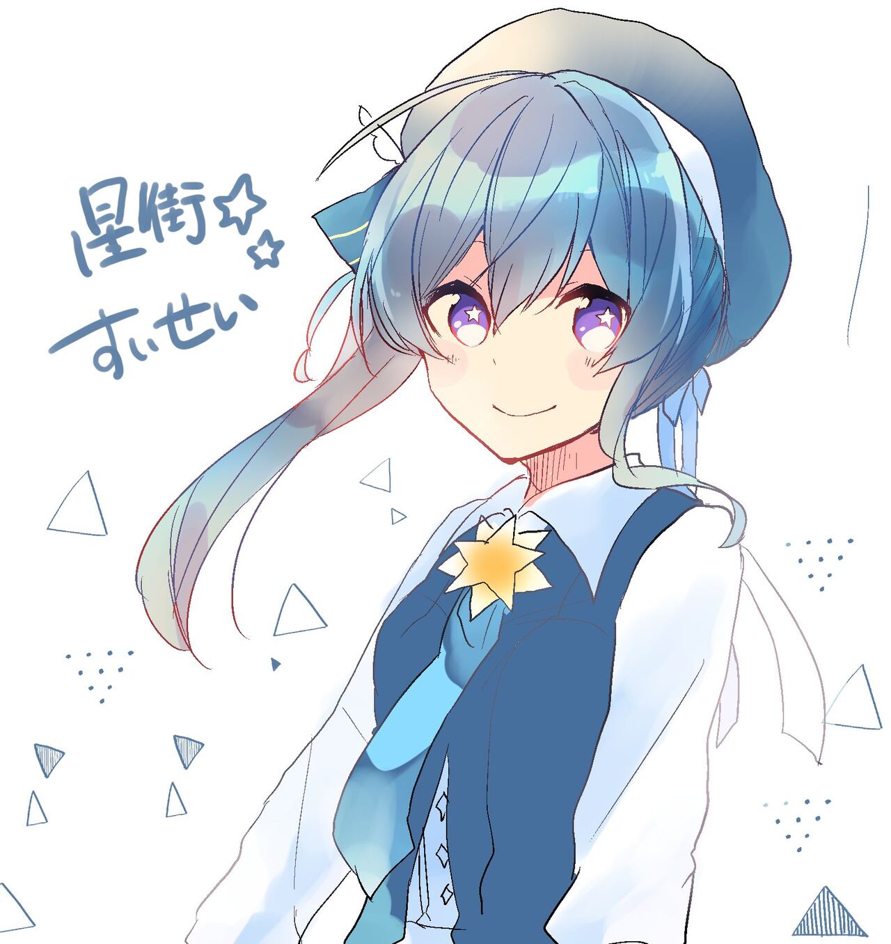 Vtuber - Hoshimachi Suisei page 7 full