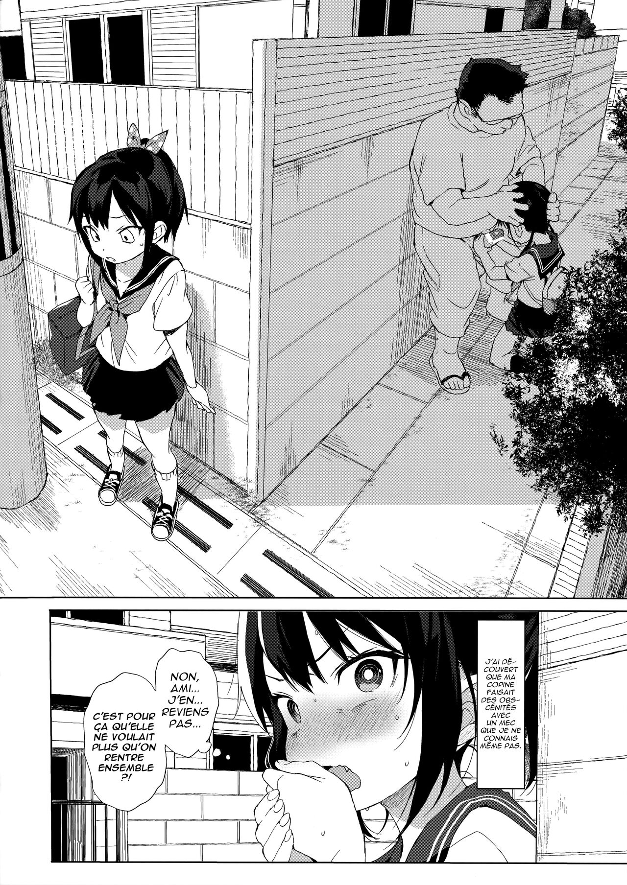 JC Chikan de Seikyouiku + Kaijou Gentei Omakebon page 3 full
