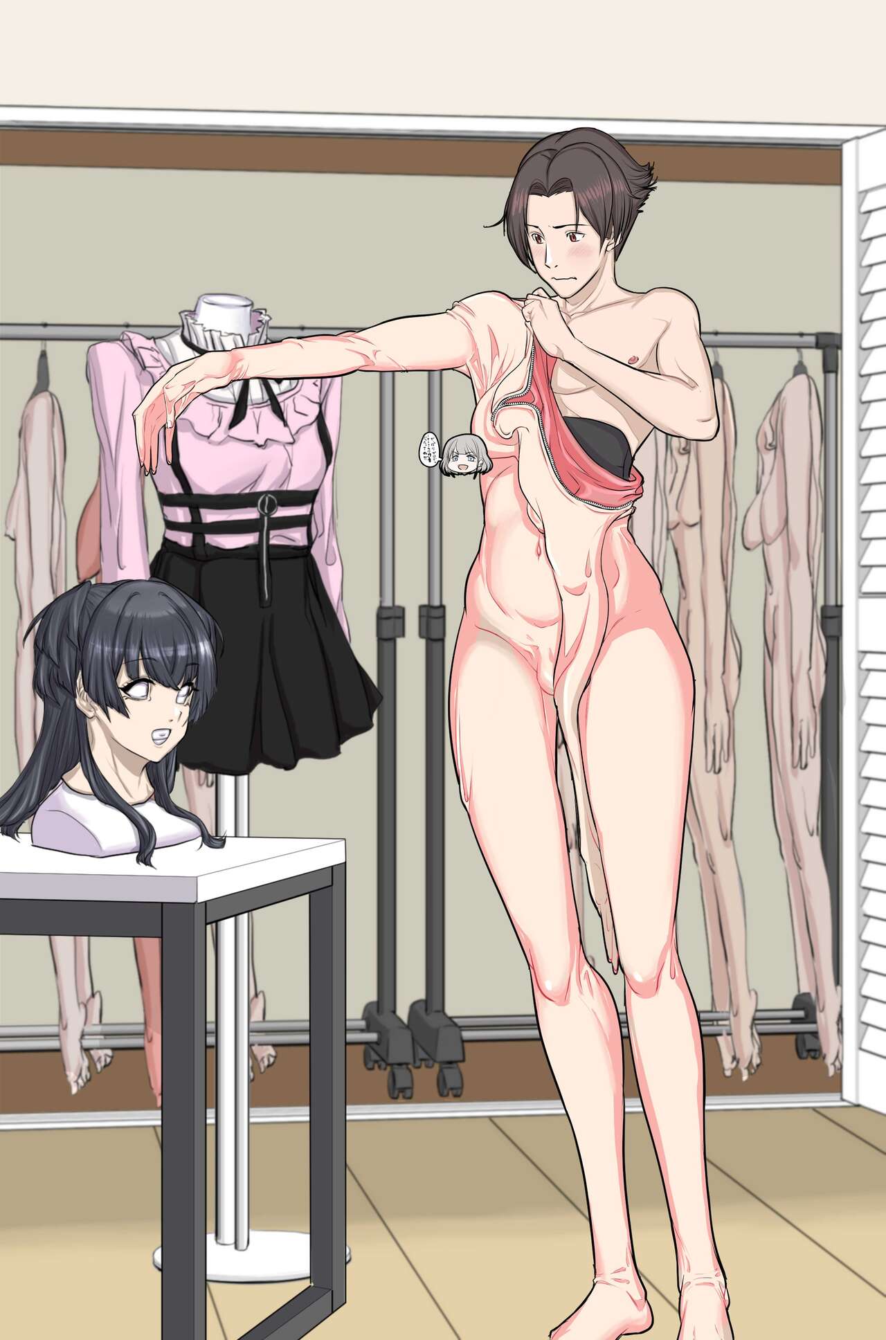 Fuyuko Masking page 8 full