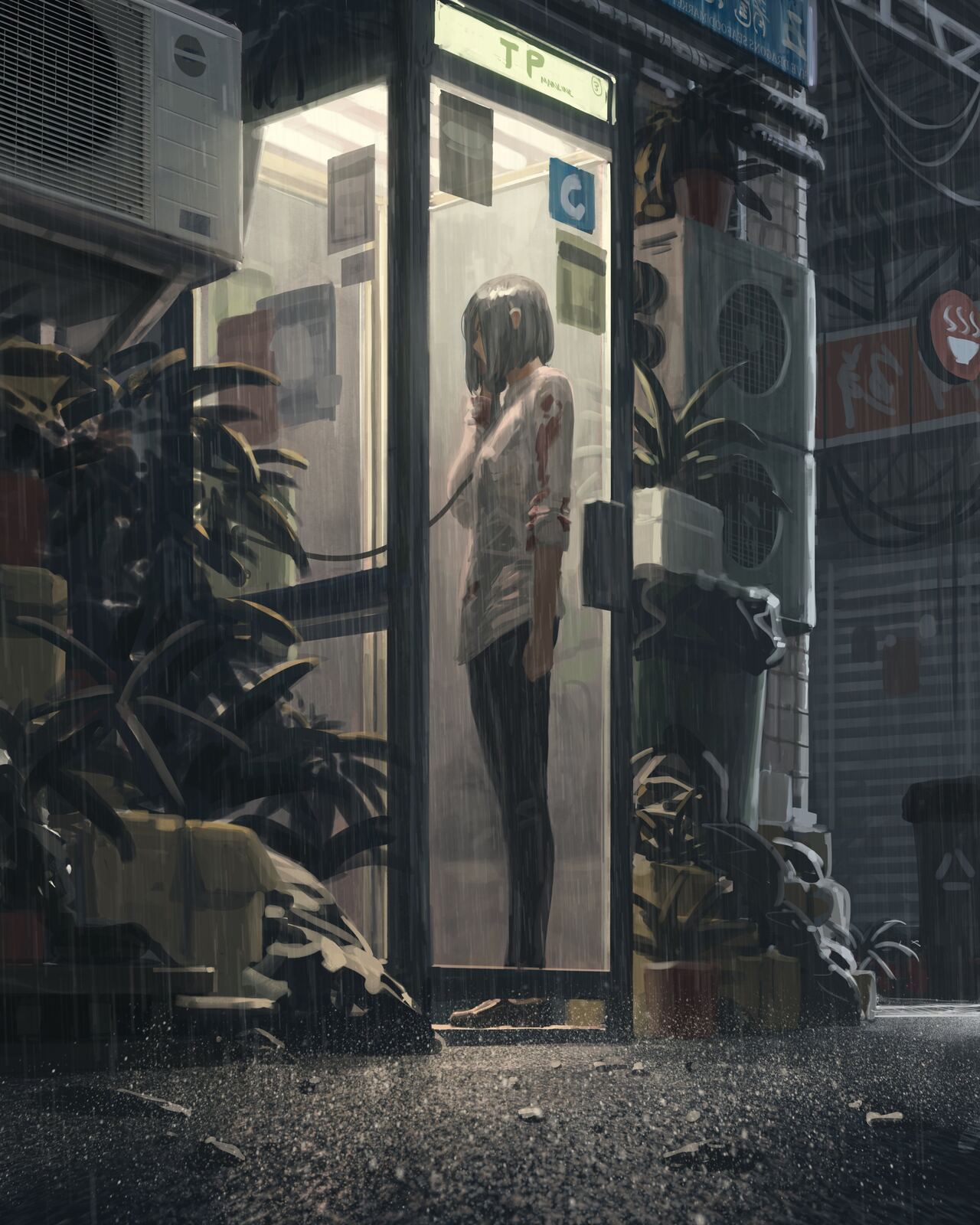 Guweiz Part1 page 5 full